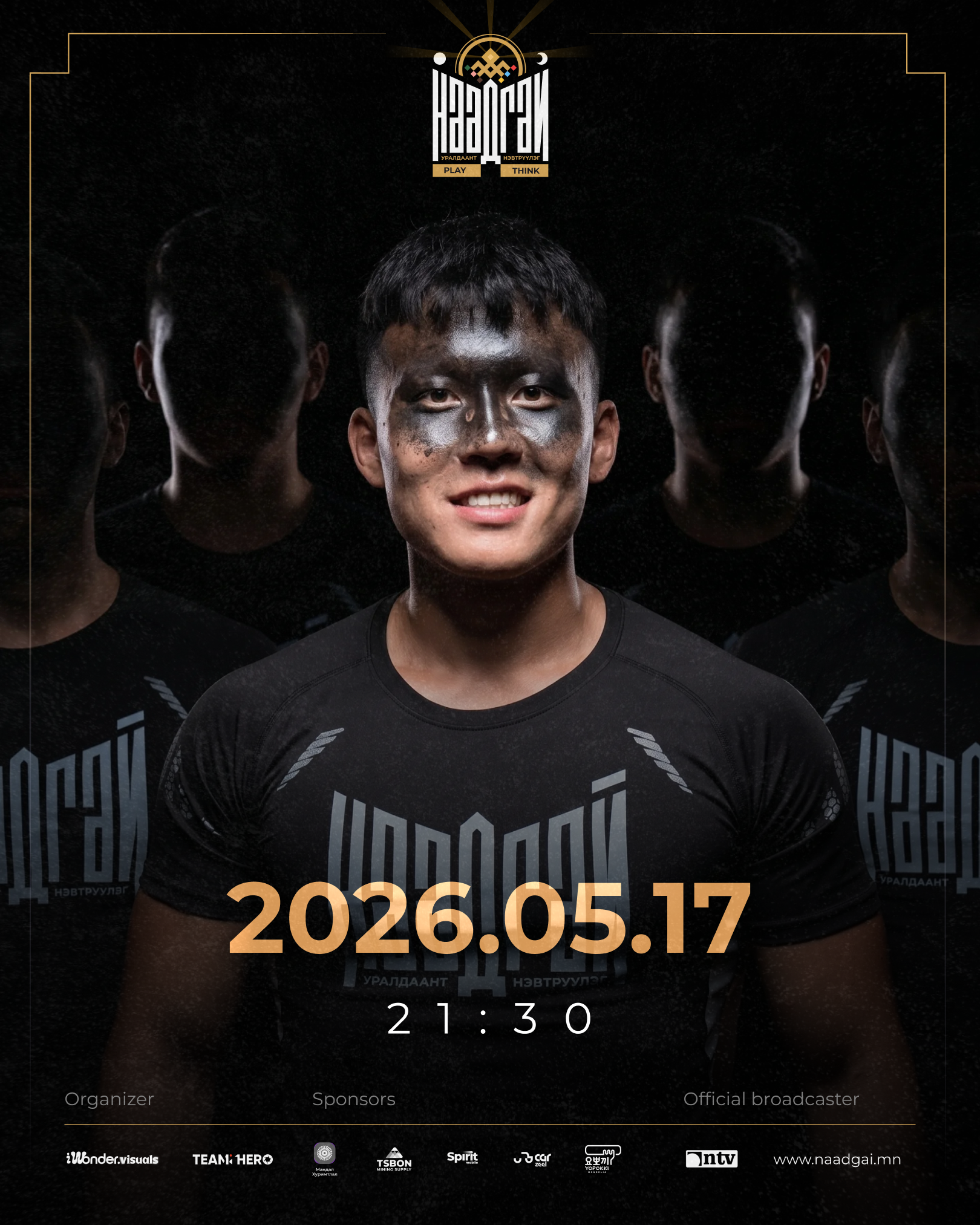 Монголын шоу entertainment  салбарт шинэ өнгө төрх авчирсан “НААДГАЙ” шоу